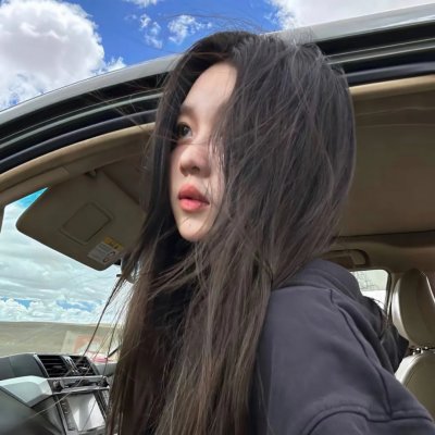 爱上耐德